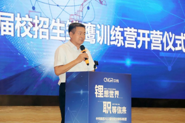 20220718135547_6191 Z6·尊龙「中国区」官方网站