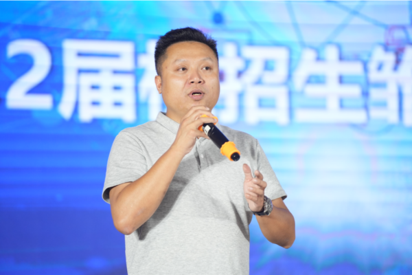 Z6·尊龙「中国区」官方网站