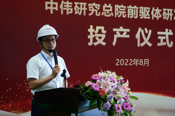 20220815104029_1777 Z6·尊龙「中国区」官方网站