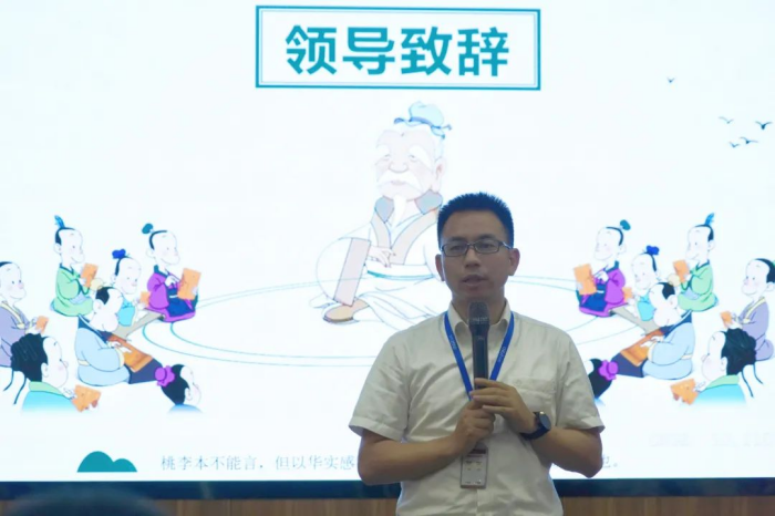 20220822144956_8091 Z6·尊龙「中国区」官方网站