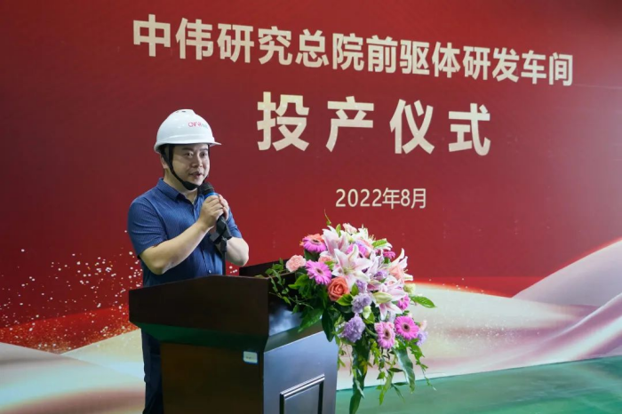 Z6·尊龙「中国区」官方网站