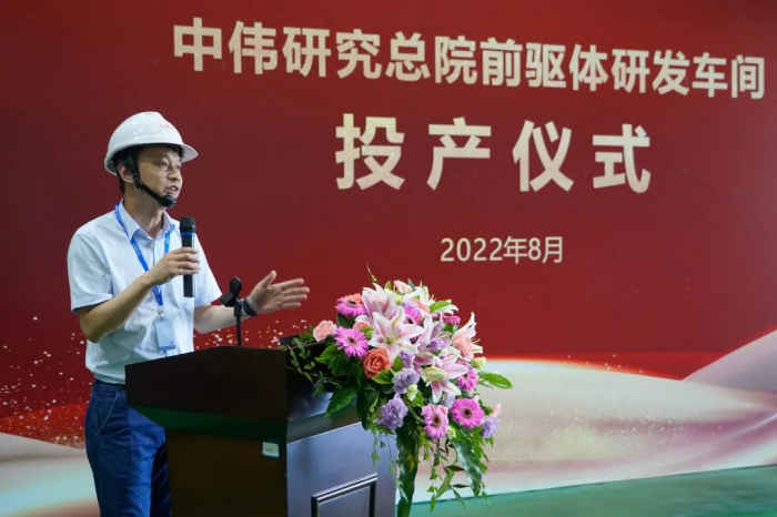 Z6·尊龙「中国区」官方网站