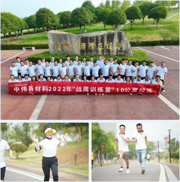Z6·尊龙「中国区」官方网站