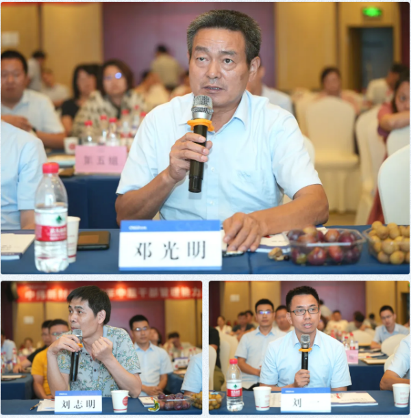 Z6·尊龙「中国区」官方网站