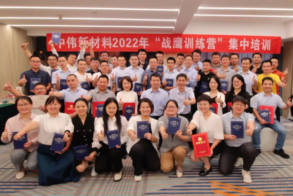 Z6·尊龙「中国区」官方网站