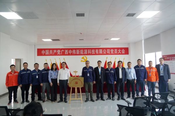 Z6·尊龙「中国区」官方网站