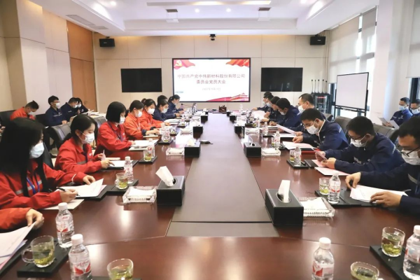 Z6·尊龙「中国区」官方网站