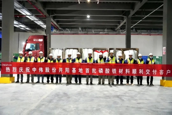 Z6·尊龙「中国区」官方网站