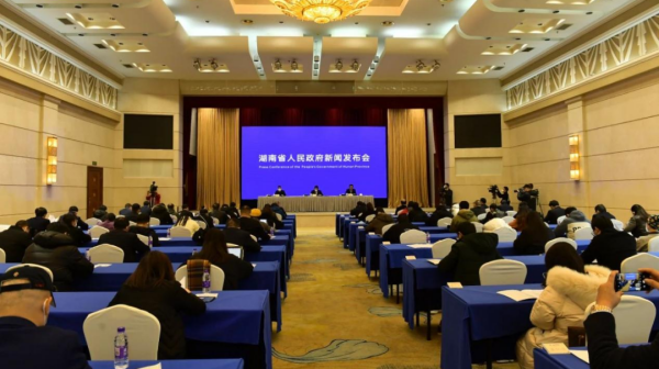 2022三湘民营企业百强榜颁布，湖南Z6尊龙新能源排名第21