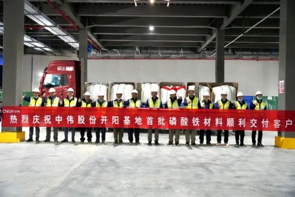 Z6·尊龙「中国区」官方网站