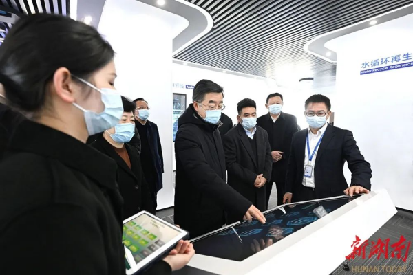 Z6·尊龙「中国区」官方网站