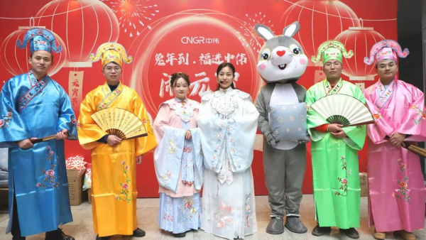 正月十五字谜俏 Z6尊龙全球闹元宵