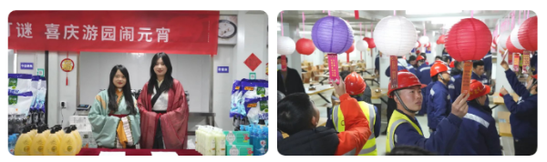 20230208101443_7928 Z6·尊龙「中国区」官方网站