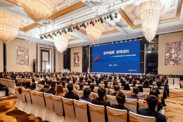 Z6·尊龙「中国区」官方网站