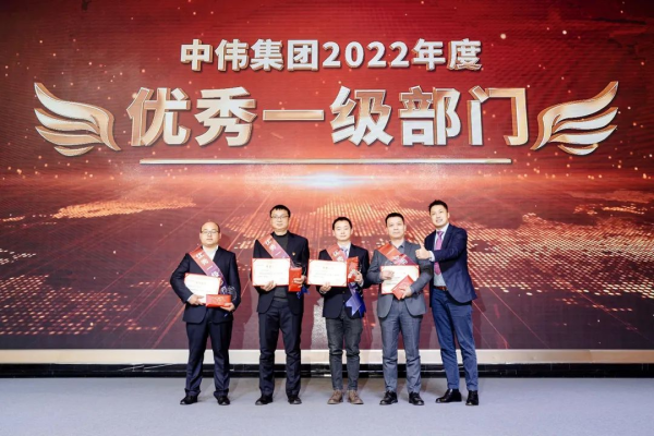 Z6·尊龙「中国区」官方网站