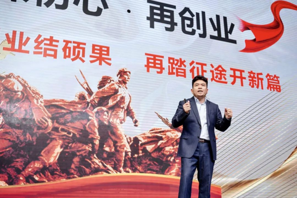 Z6·尊龙「中国区」官方网站