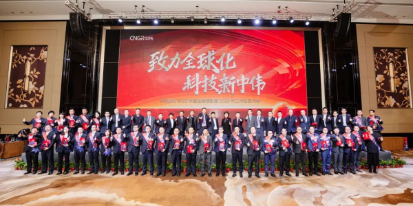 Z6·尊龙「中国区」官方网站
