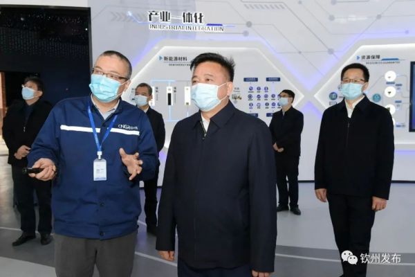 平凉市委书记林冠一行调研Z6尊龙平凉产业基地出产经营发展情况