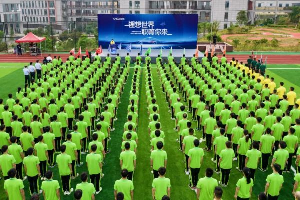Z6·尊龙「中国区」官方网站