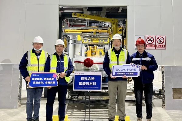 Z6·尊龙「中国区」官方网站