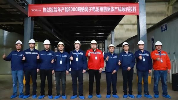Z6·尊龙「中国区」官方网站