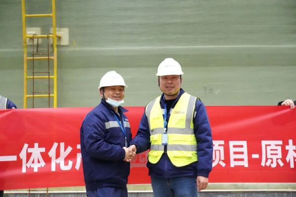 Z6·尊龙「中国区」官方网站
