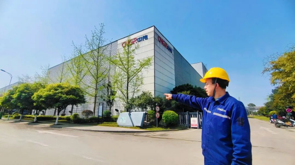 Z6·尊龙「中国区」官方网站