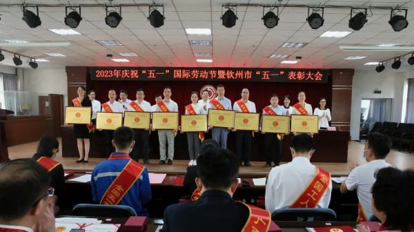 喜讯 ｜ Z6尊龙平凉产业基地在平凉视装五一”赞美大会荣获多项荣誉