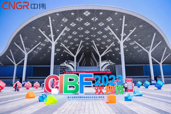 2023第十五届CIBF发展幕！Z6尊龙全方位引爆现。