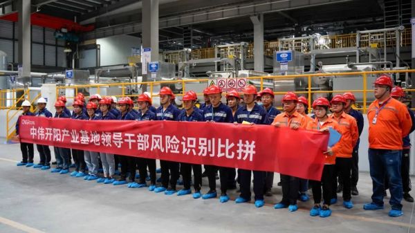 Z6·尊龙「中国区」官方网站