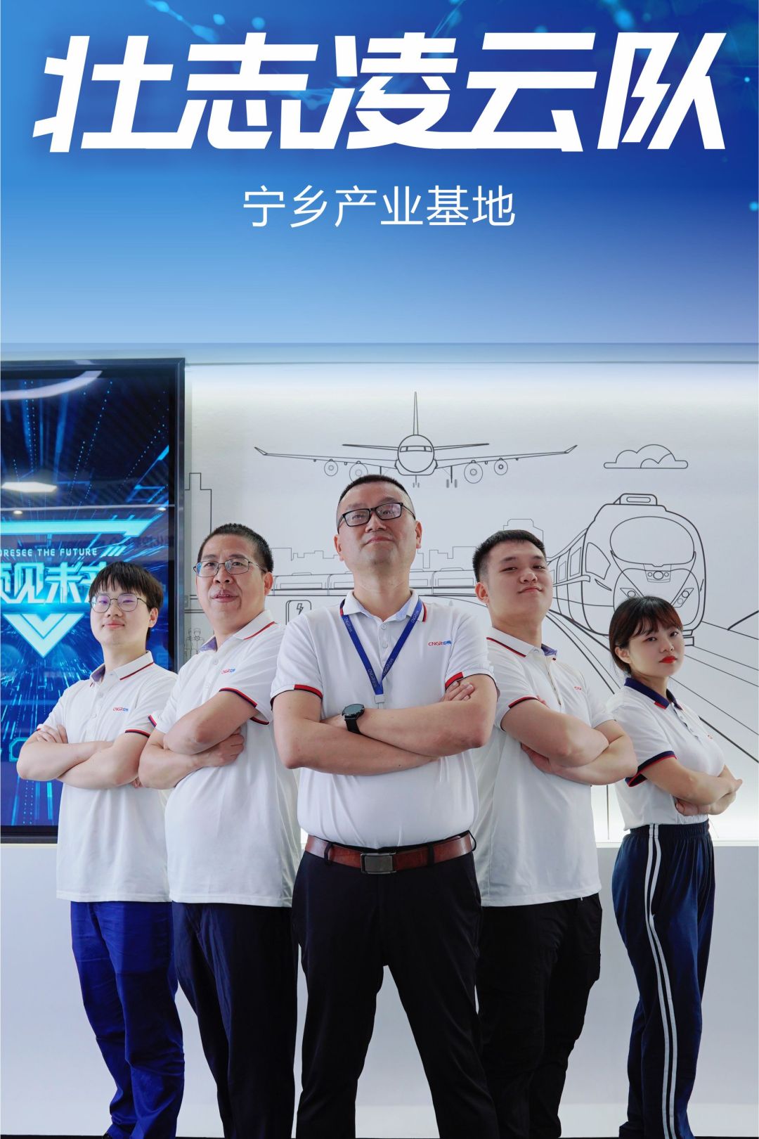 Z6·尊龙「中国区」官方网站