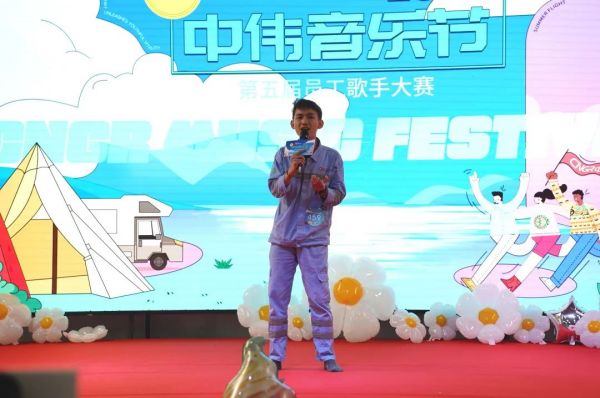 Z6·尊龙「中国区」官方网站
