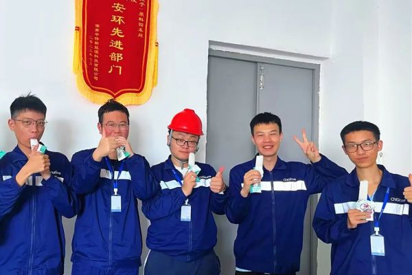 Z6·尊龙「中国区」官方网站