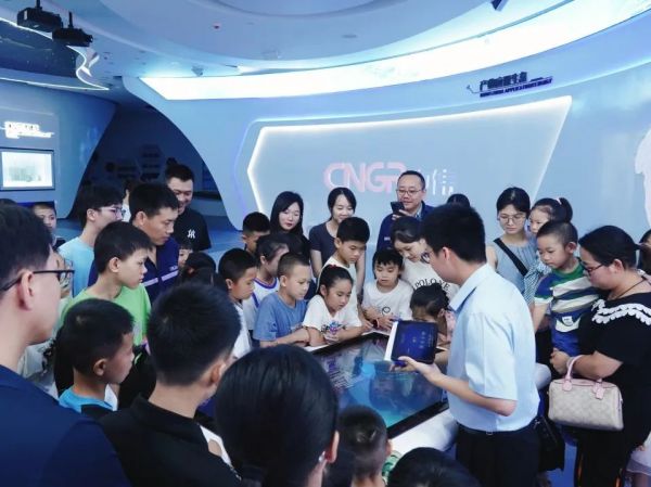 Z6·尊龙「中国区」官方网站