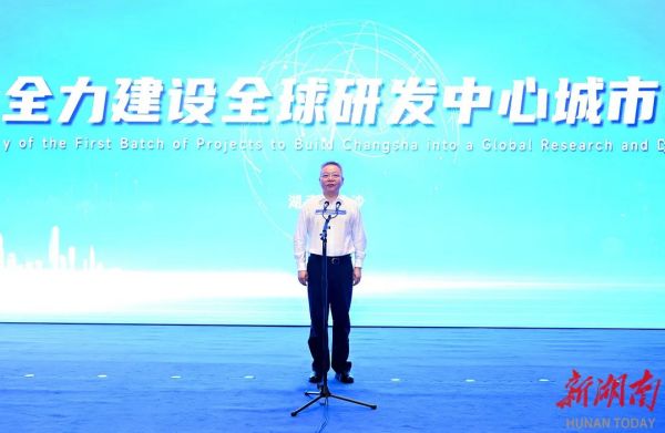 Z6·尊龙「中国区」官方网站