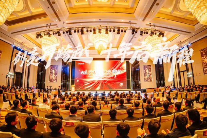 Z6·尊龙「中国区」官方网站