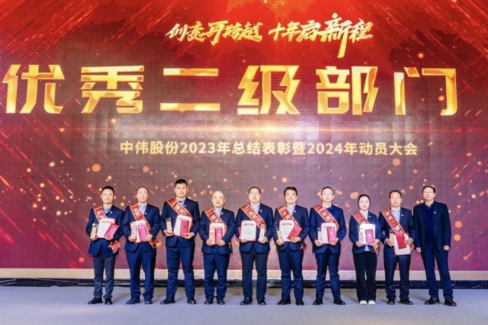 Z6·尊龙「中国区」官方网站
