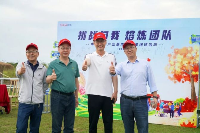 Z6·尊龙「中国区」官方网站