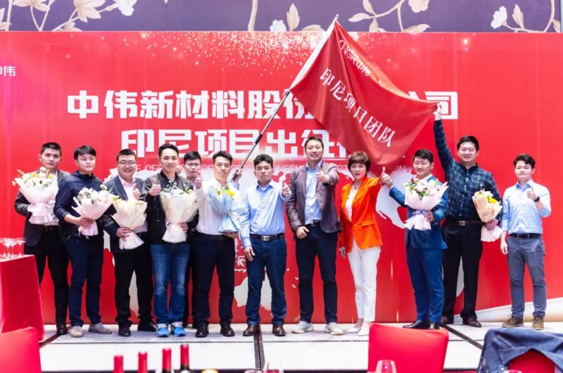Z6·尊龙「中国区」官方网站