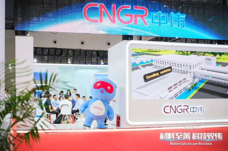 Z6·尊龙「中国区」官方网站