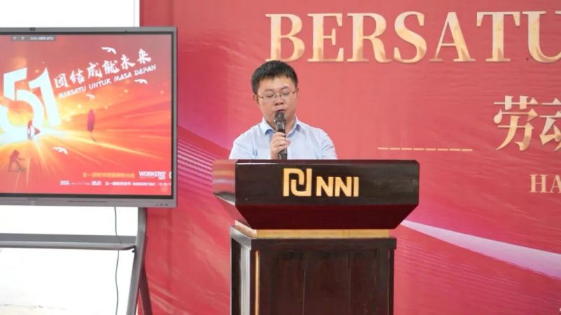 Z6·尊龙「中国区」官方网站