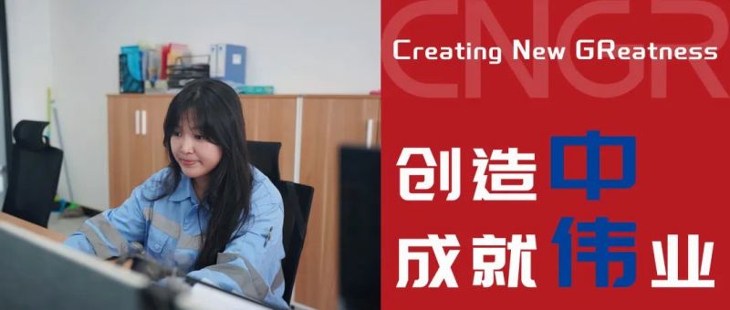 创造中成就伟业｜王秀玉，安身岗位，与Z6尊龙印尼共成长