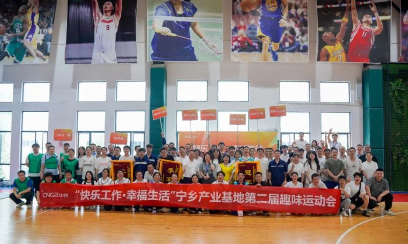 Z6·尊龙「中国区」官方网站
