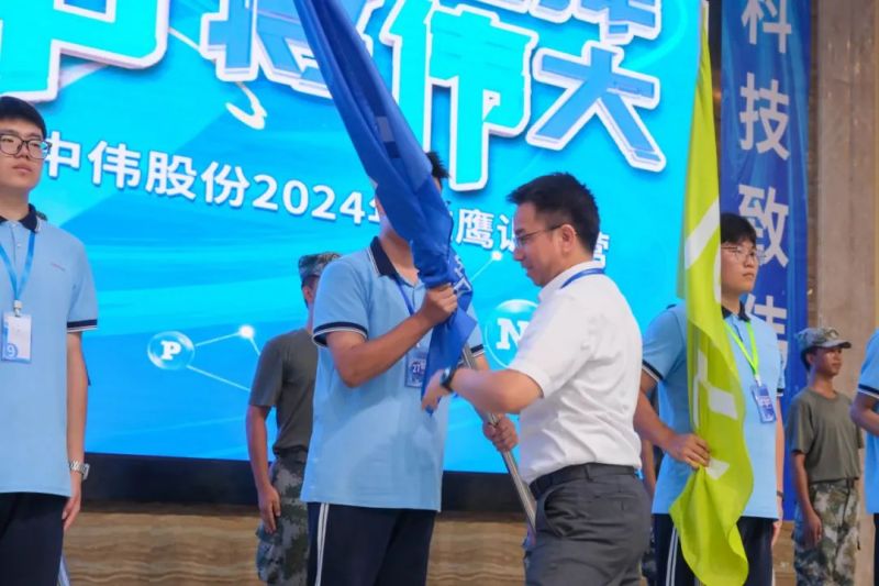 Z6·尊龙「中国区」官方网站