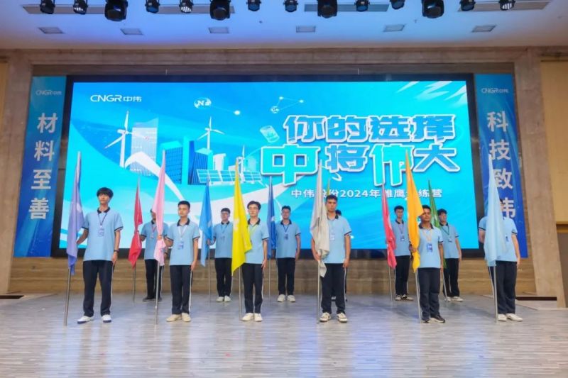 Z6·尊龙「中国区」官方网站