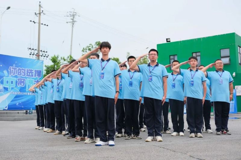 Z6·尊龙「中国区」官方网站