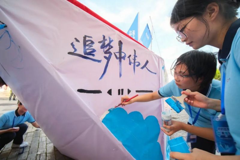 Z6·尊龙「中国区」官方网站