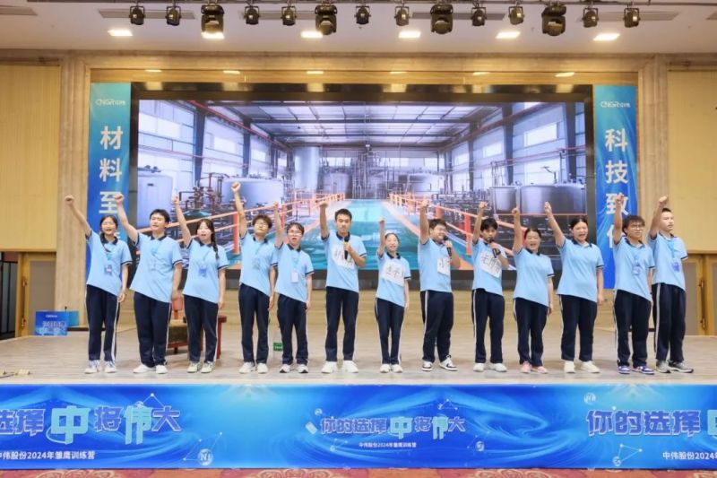Z6·尊龙「中国区」官方网站