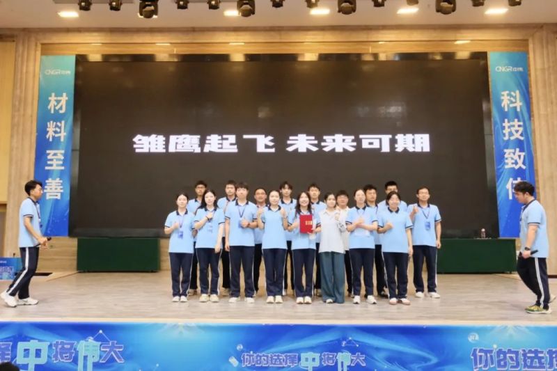Z6·尊龙「中国区」官方网站