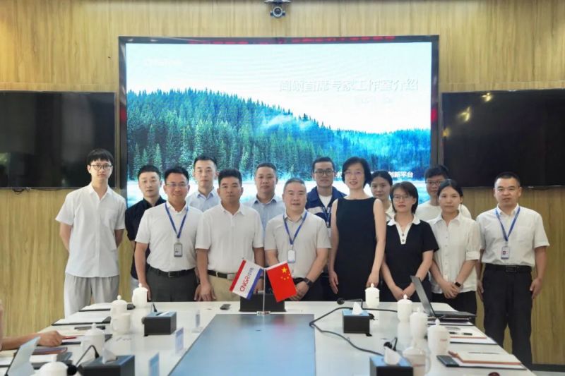 20240815121713_5265 Z6·尊龙「中国区」官方网站